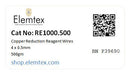 RE1000, Copper Wires Reduced 4 x 0.5mm, Fine Wires, Standard Purity