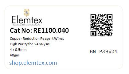 RE1100, Copper Wires Reduced 4x0.5mm, Fine Wires,  High Purity for Sulphur Analysis